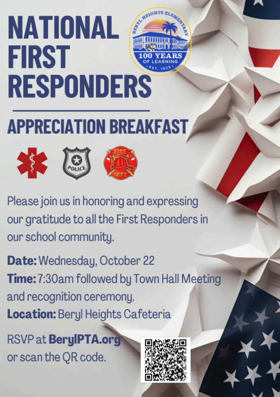 First Responders Day Breakfast Featured Photo