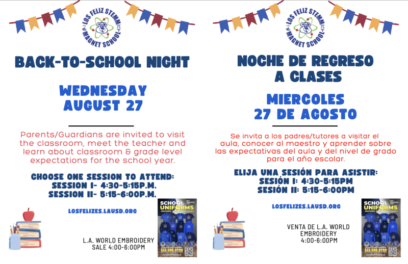 Back-to-school night. 8/27/25 4:30-6:00pm