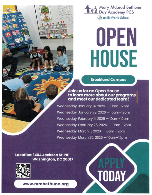 MMBDA Open House Dates: Brookland Campus Featured Photo