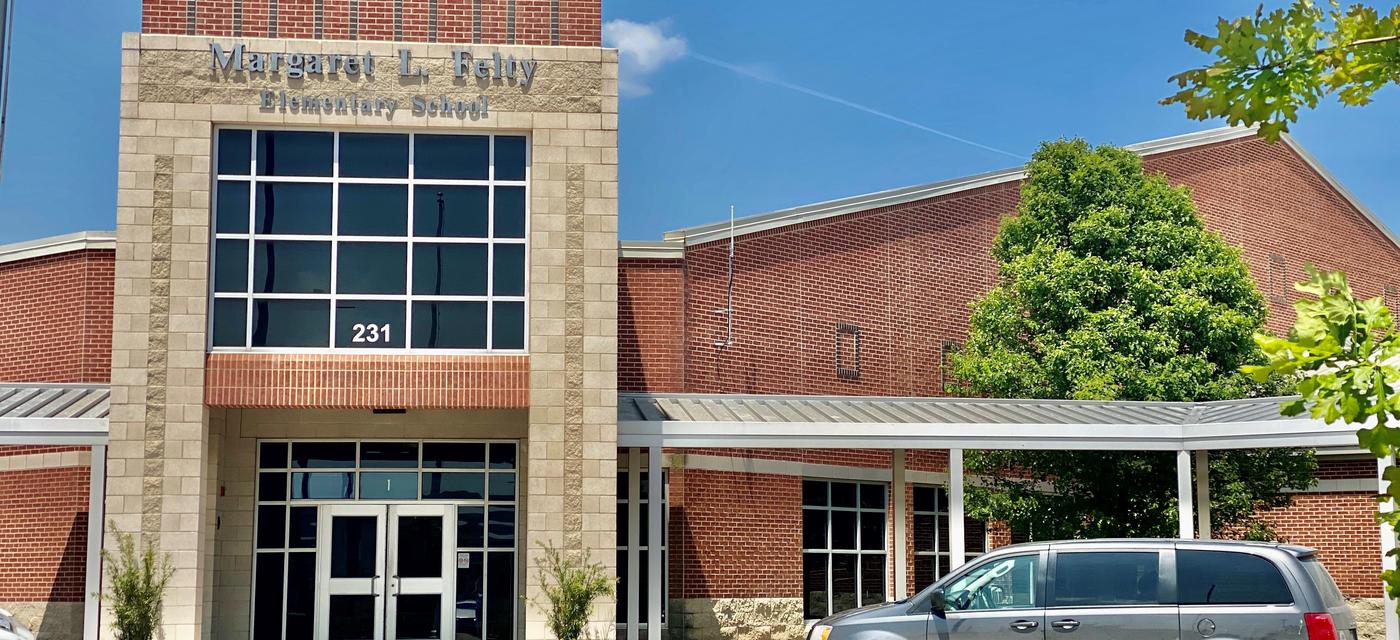 entrance to campus