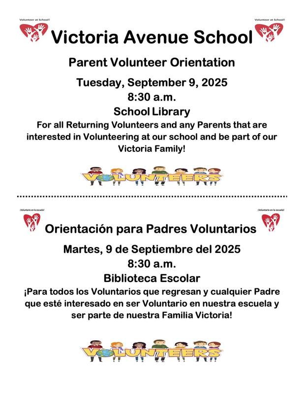parent volunteer meeting flyer
