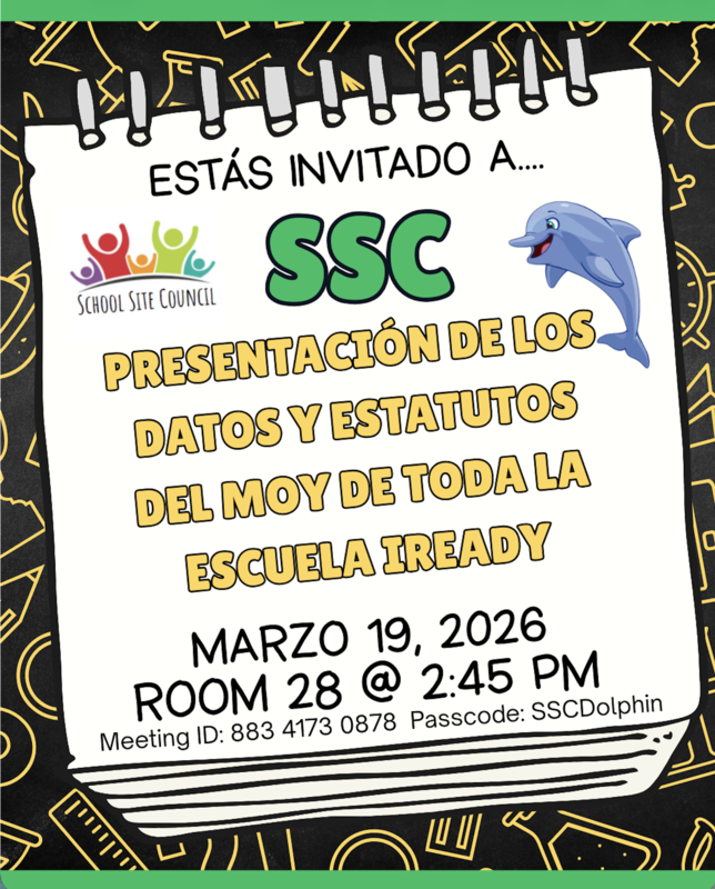 SSC SP