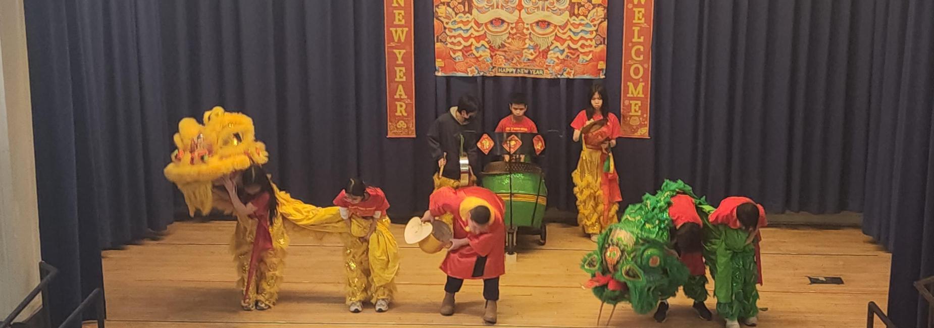 Chinese Lunar New Year 2026