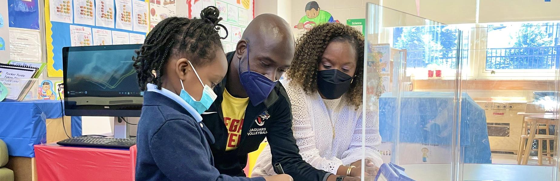 East Orange School District