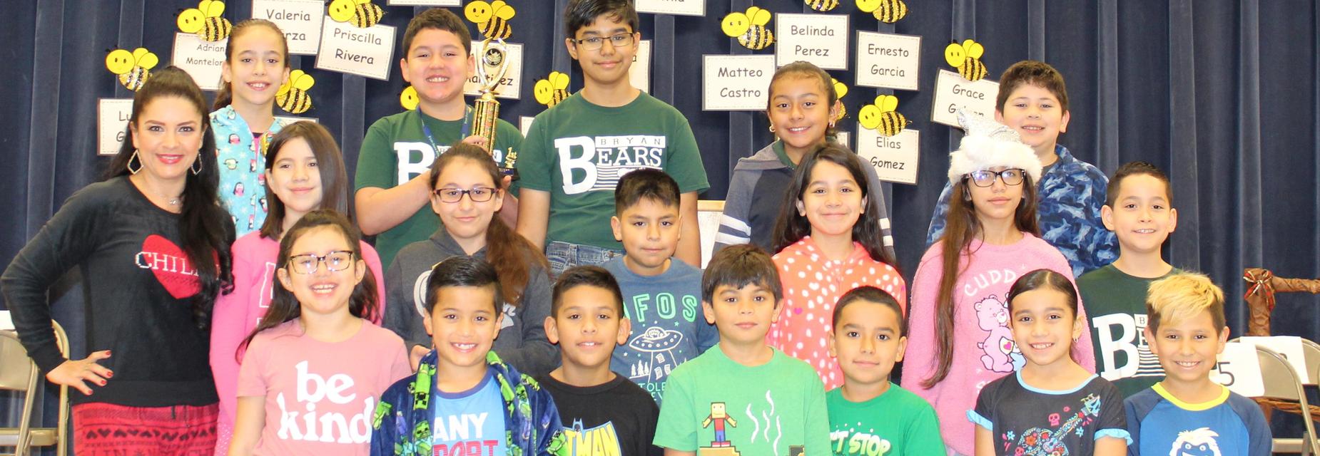 Bryan Elementary School