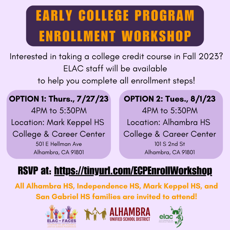 San Gabriel High School