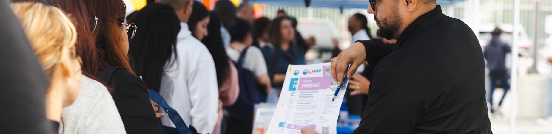 Venice Skills Center