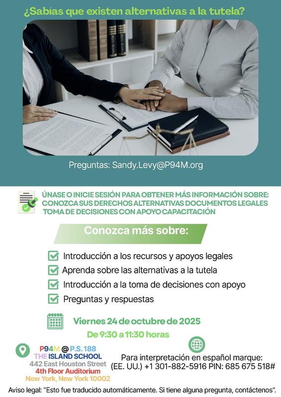 learn your rights flyer - spanish