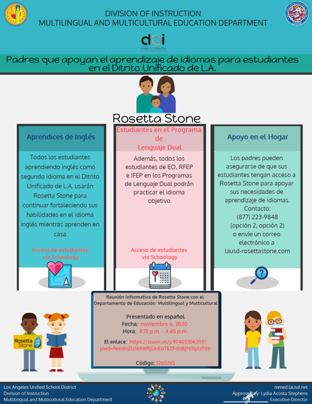 Screen Shot 2020-11-03 at 1.37.44 PM.png