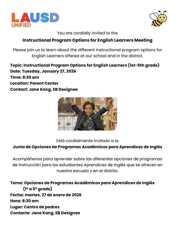 Meeting flyer/ folleto de reunión