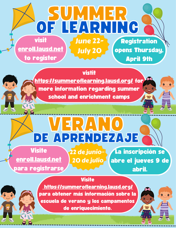 summer school