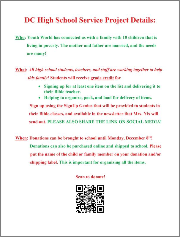 DC High School Service Project - Now until Dec. 8
