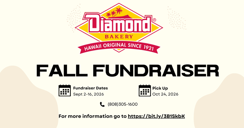 Fall Fundraiser