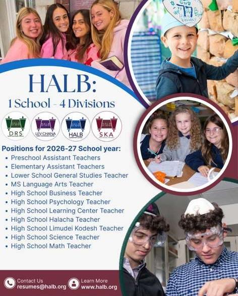 Halb School Career Opportunities - Career Opportunities - Hebrew Academy of Long Beach