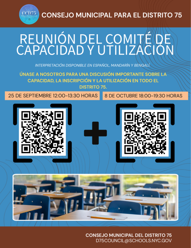 CCD75 Flyer