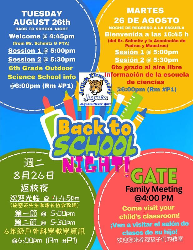 Back to School Night