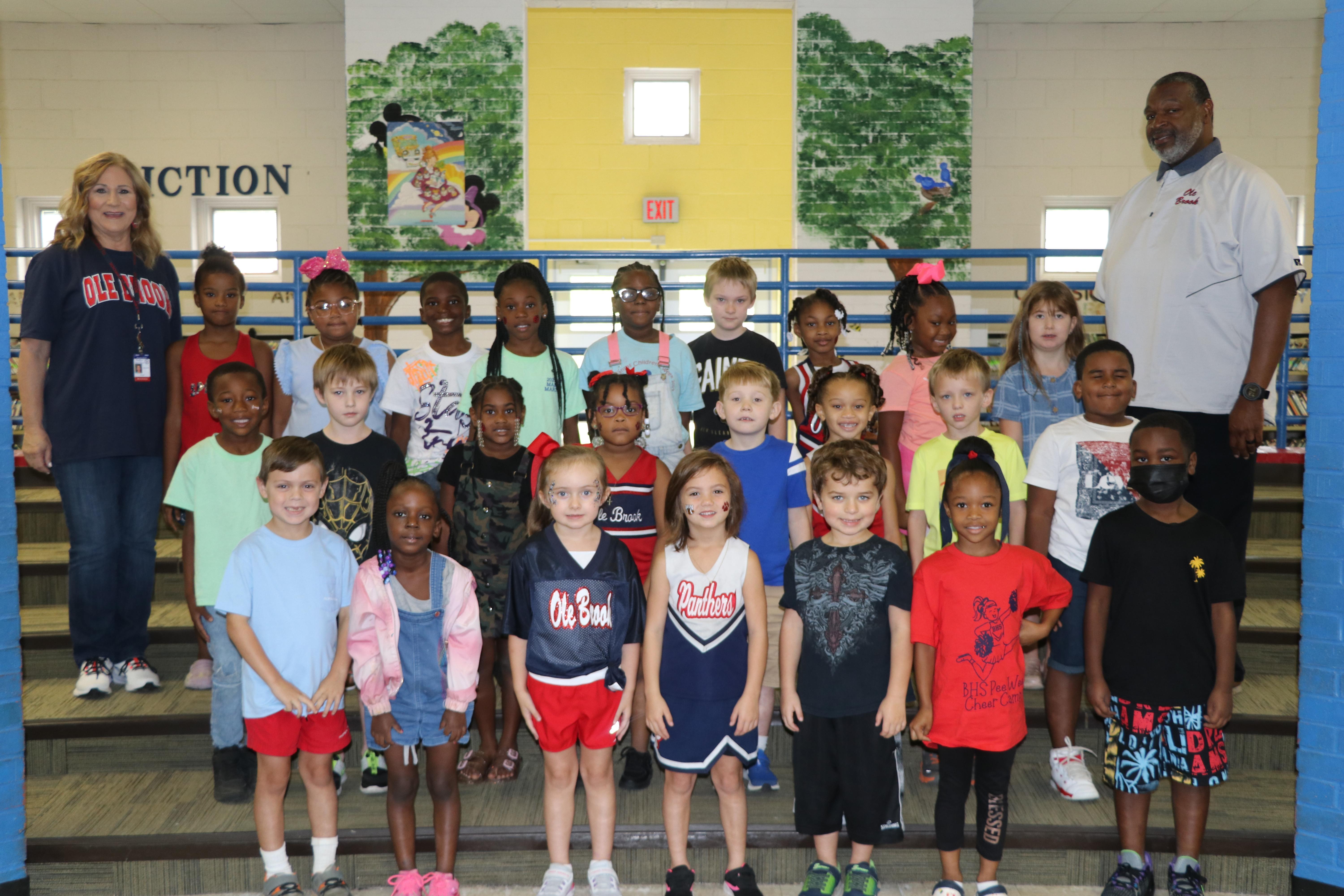 Mamie Martin Elementary