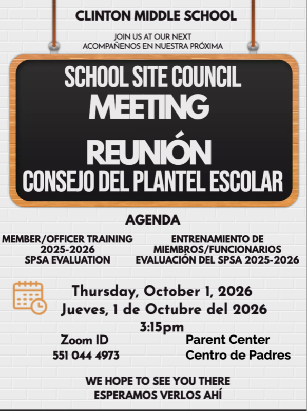 SSC Meeting