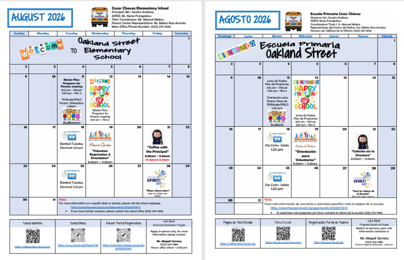 august calendar clip art