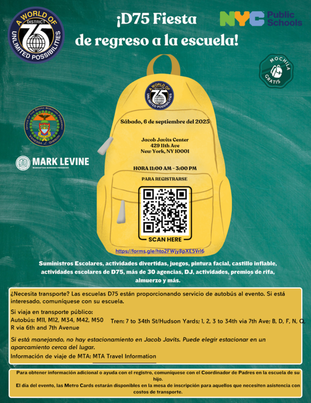 Spanish- Green Background with yellow backpack
