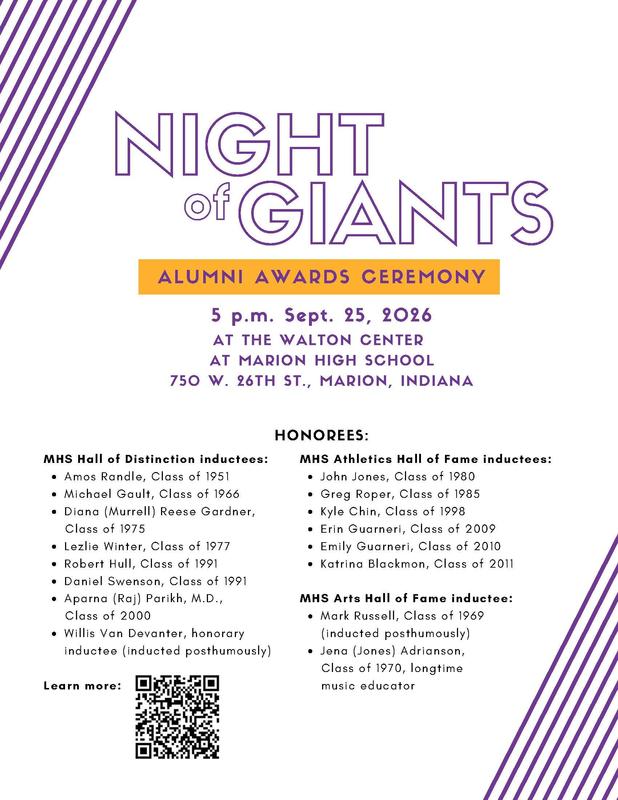 flier - 2026 MHS Night of Giants alumni awards ceremony