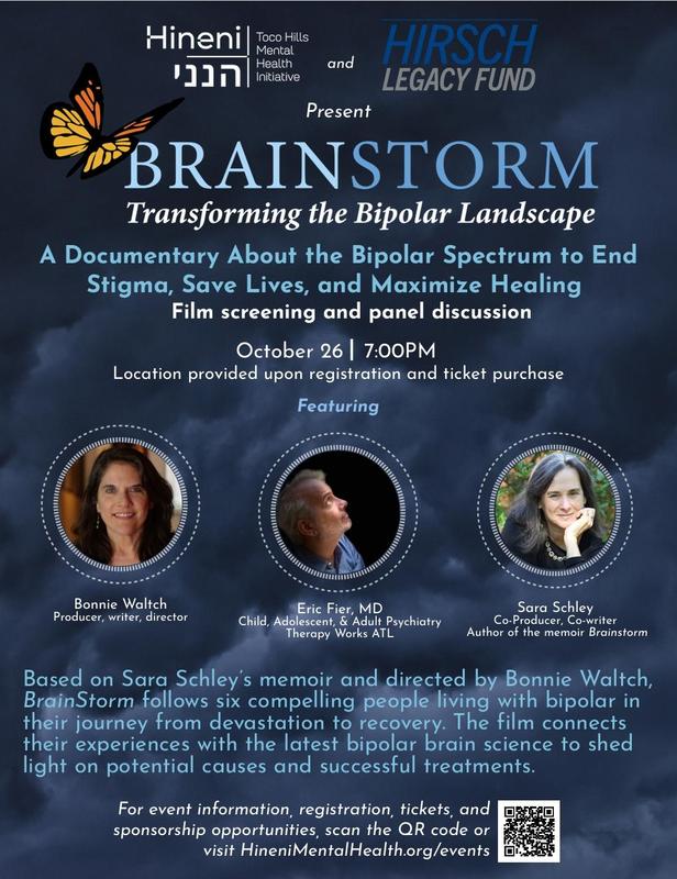 Brainstorm flier