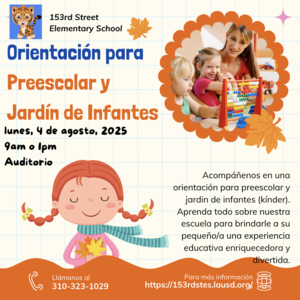 Kinder Preschool Orientation S