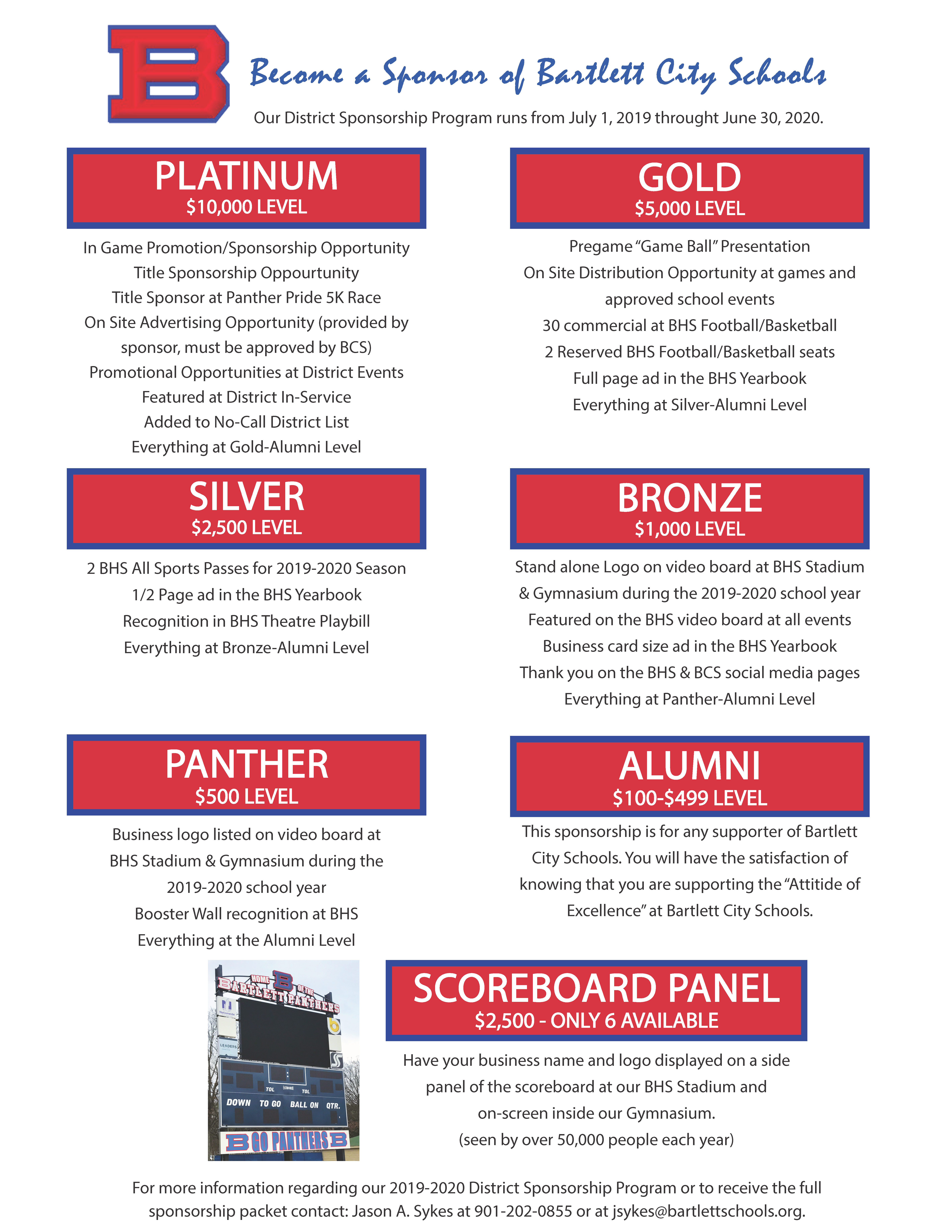 School approved game sites