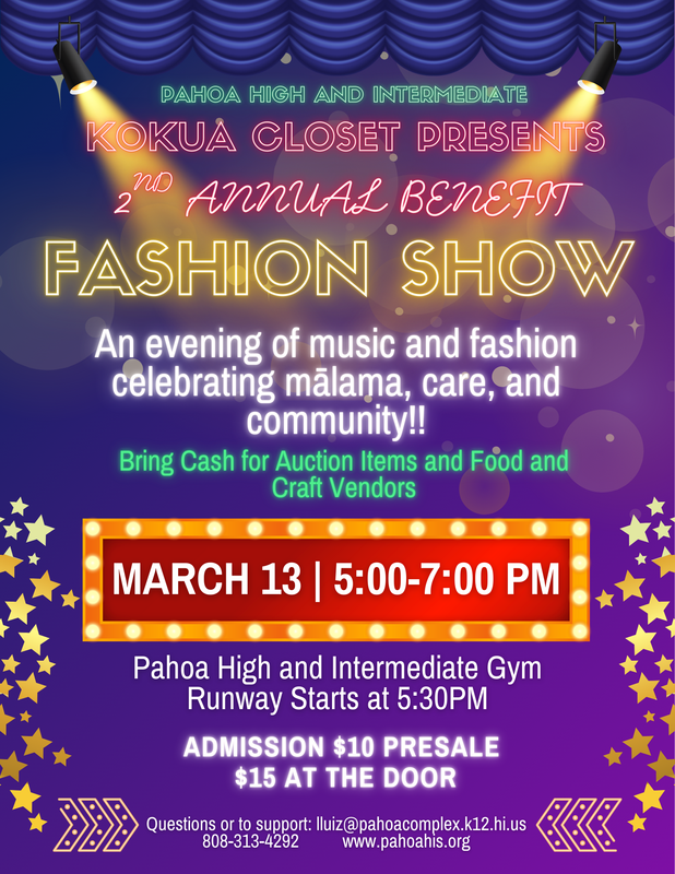 Kokua Closet Fashion Show 2026 Flyer