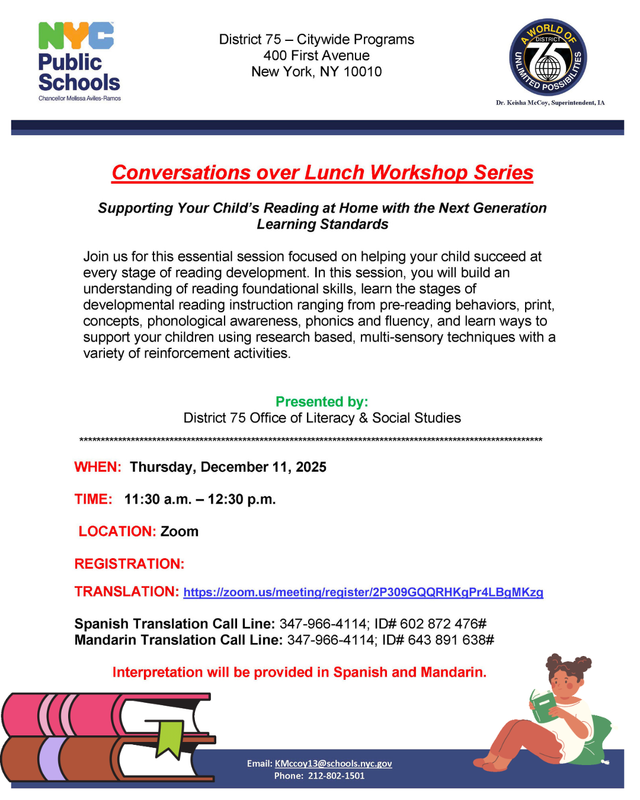 Spanish- Text and Permission slip with NYC DOE logo