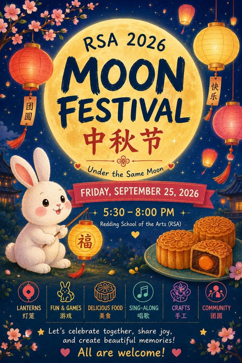 Moon Festival Friday, September 25 - 5:30-8:00pm