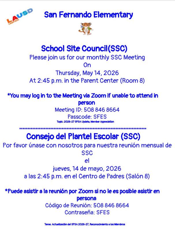 ssc mtg