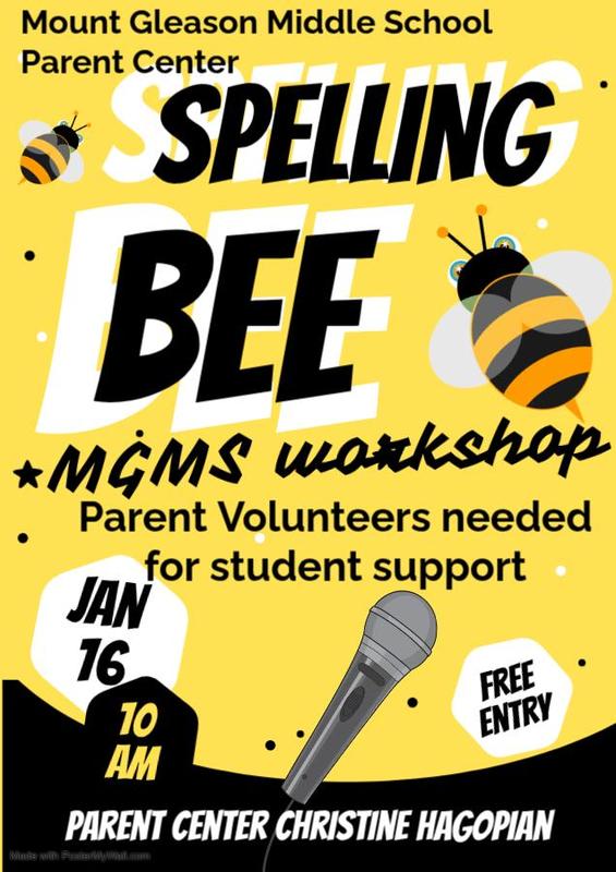 Spelling Bee