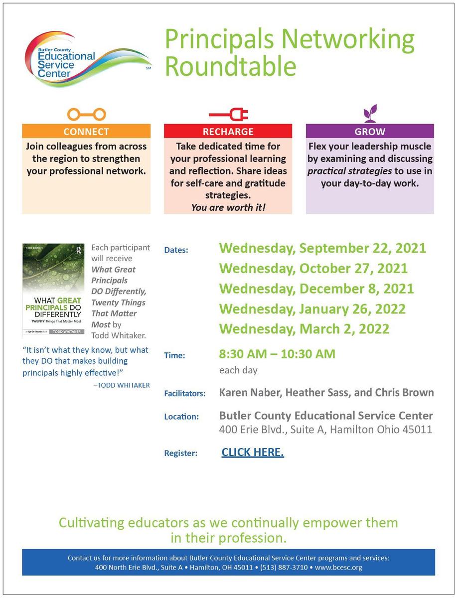 Principals Networking Roundtable Flyer