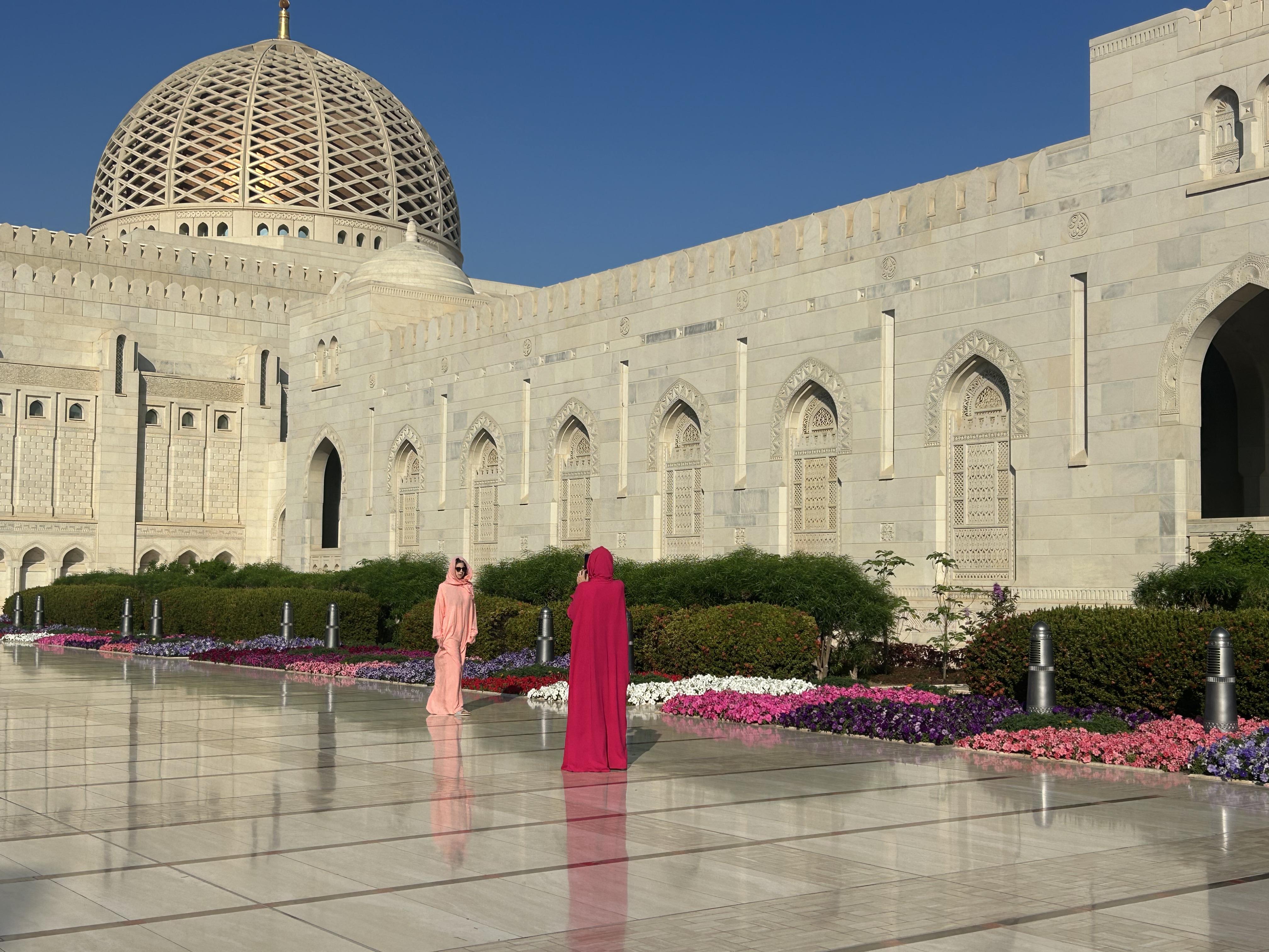 Sultan Qaboos Grand Mosque