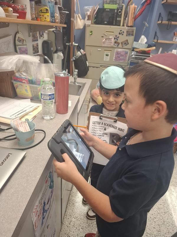 B scavenger Hunt