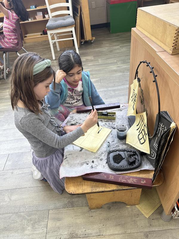 GHO Classroom