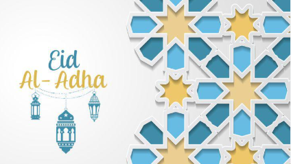 eid