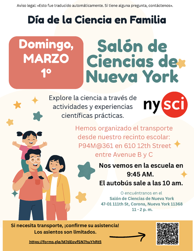 Event flyer for P94M trip to NY Hall of Science - Spanish