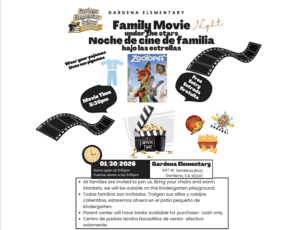 movie night