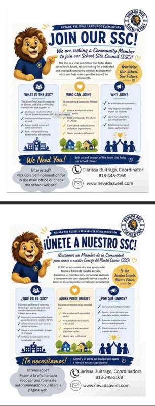 join ssc