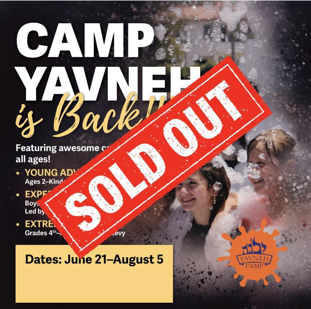 Camp Yavneh 2022 Camp Yeshivat Yavneh