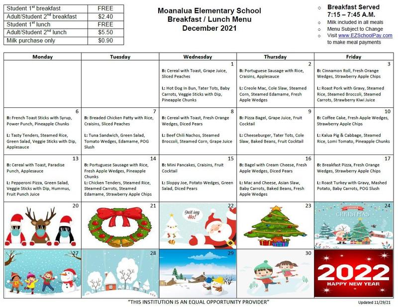 December 2021 Breakfast & Lunch Menu
