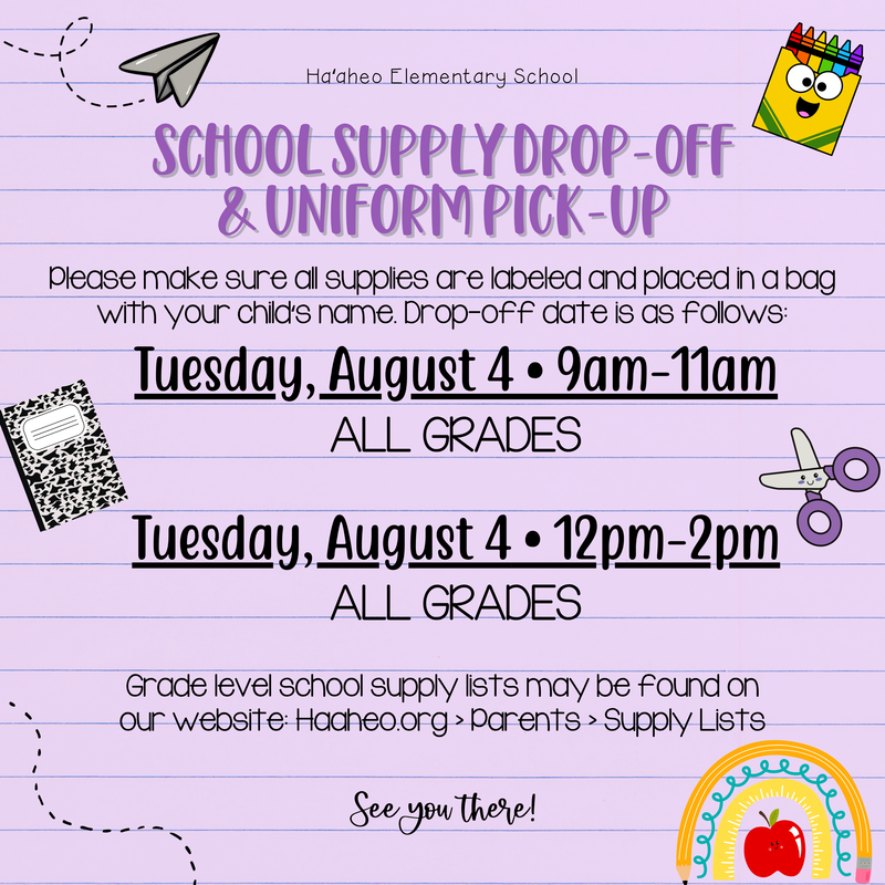 School Supply Drop-Off/Uniform Pick-Up: Tuesday, August 4 • 9am-11am & 12pm-2pm Featured Photo