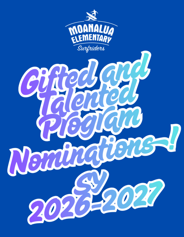 GT Nominations