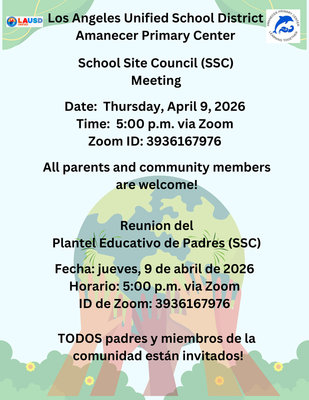 SSC Meeting