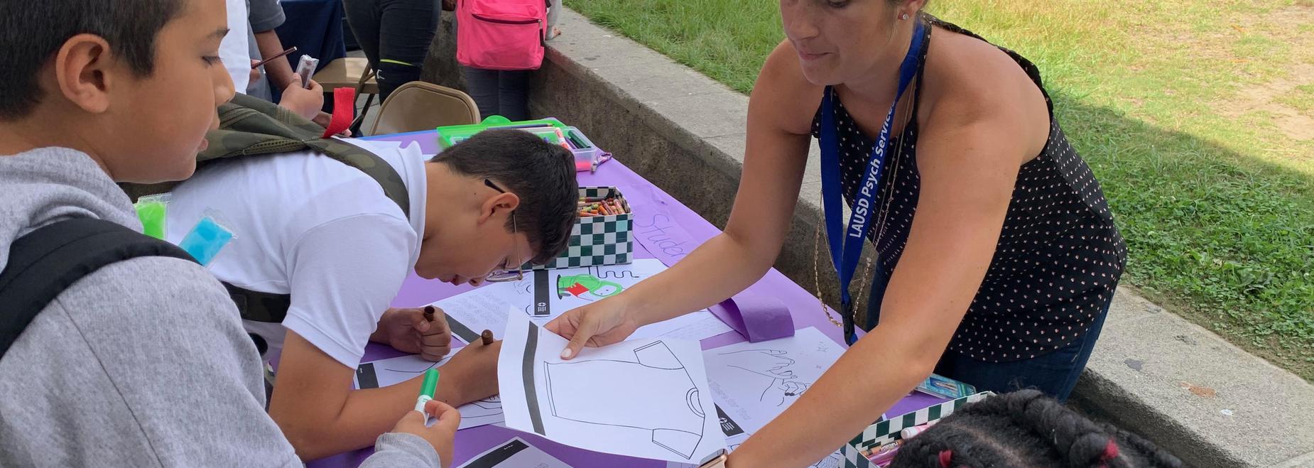 Audubon Middle School