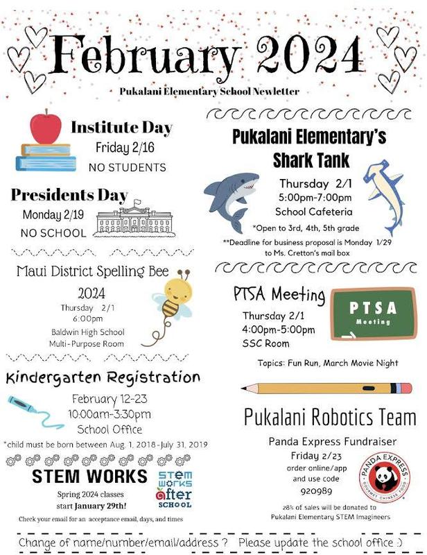 Pukalani Elementary School