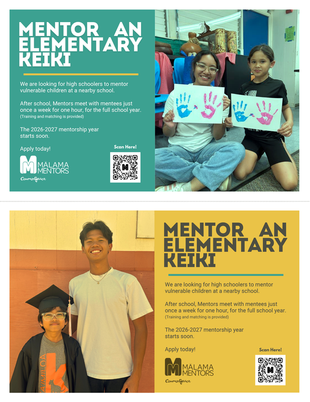 Become a Malama Mentor Thumbnail Image