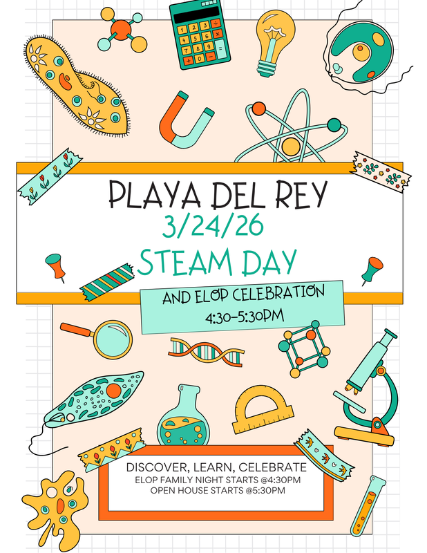 steam night